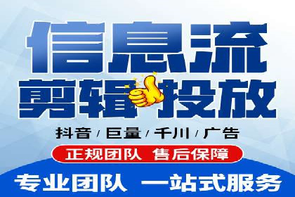 某品牌信息流广告创意与效果的完美结合