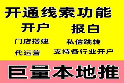 百度包年竞价如何助力品牌建设与传播
